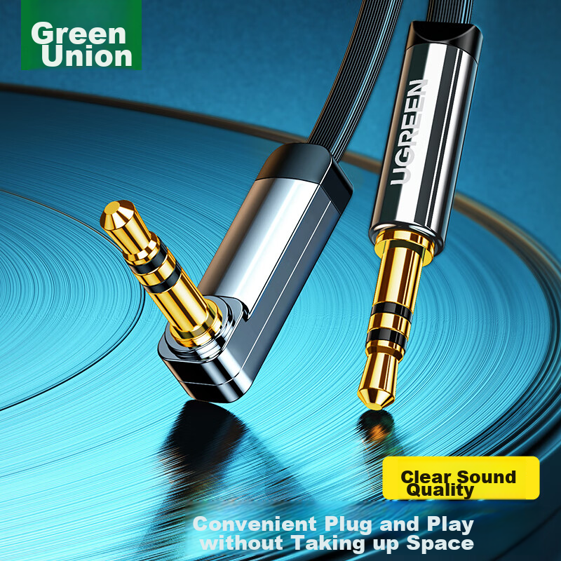 Lulian AUX Audio Cable with Angled Connector, 3.5mm Male to Male Car Audio Connection Cable, Laptop Tablet Phone to Headphone Amplifier Straight to Angled Adapter Flat Cable 1 Meter 10597