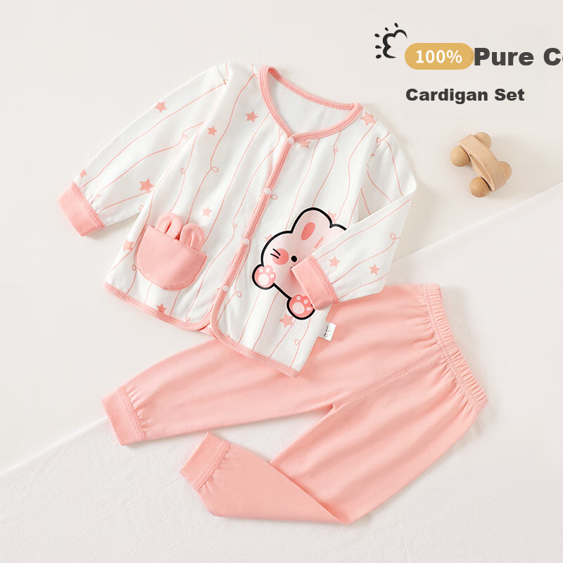 YUZHAOLIN Children's Cotton Comfortable Long Sleeve Cardigan Cartoon Home Wear Set