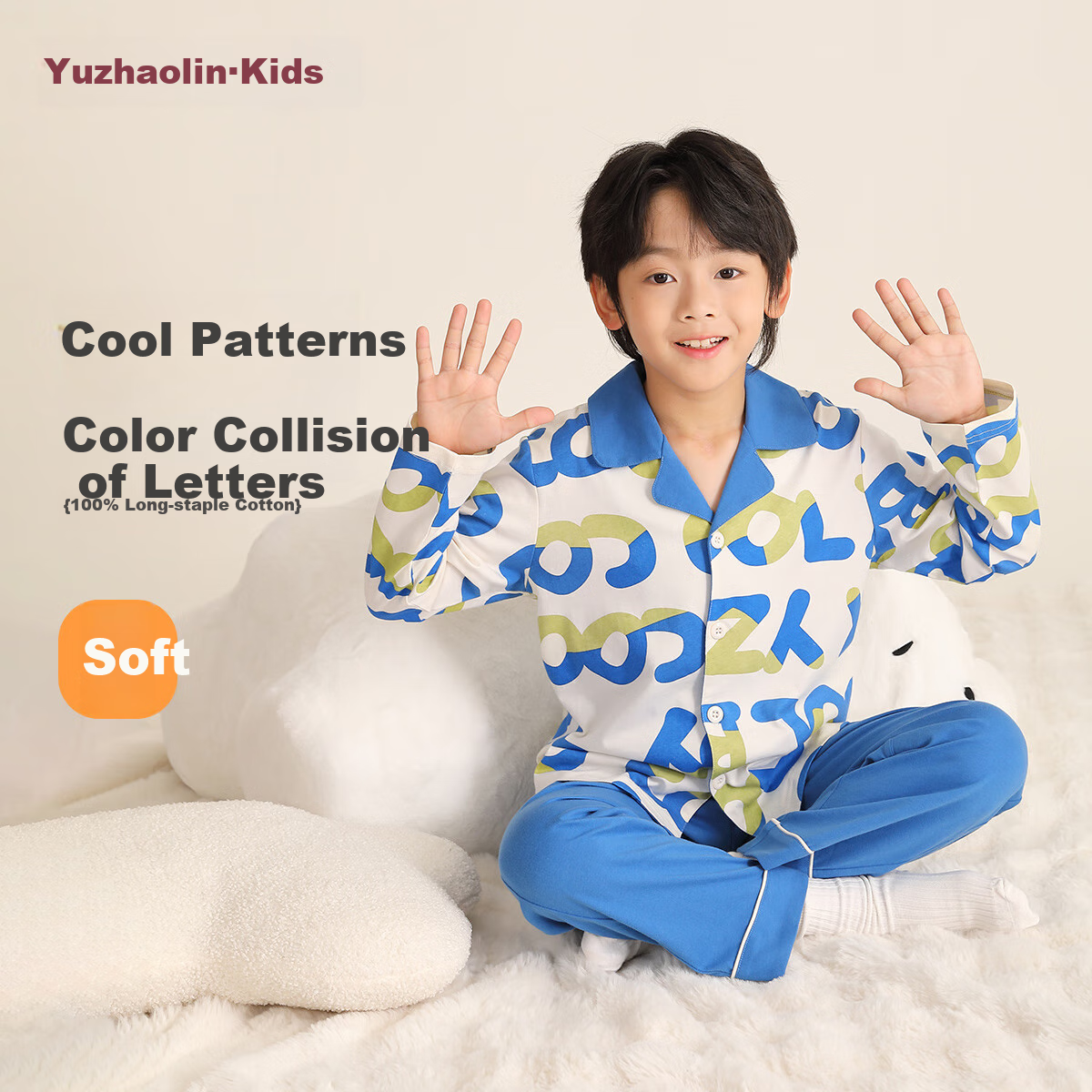 YUZHAOLIN Children's Pajamas, Spring And Summer Boys' Pure Cotton Loungewear, Cardigan Set, Big Kids' Clothes, Children's Wear, Warm And All-Over Print