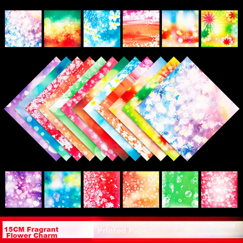 Elifo Children's Craft Paper, Colored Paper for DIY Crafts, Paper Cutting Toys, Origami Crane, Origami Paper, Square Paper, Cherry Blossom Origami, Starry Sky Origami, 100 Sheets, Mingxianghua Yun