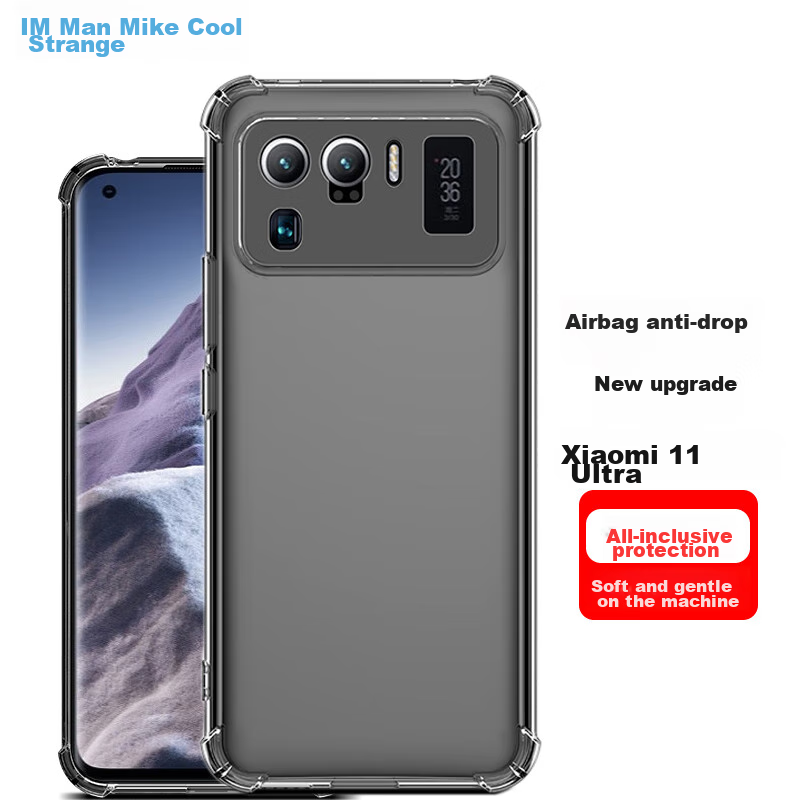 Maikuqi Phone Case for Xiaomi 11 Ultra And Xiaomi 11 Ultra Edition, Protective Cover, Air Cushion Full Protection, Shockproof, TPU Soft Shell, Fully Transparent