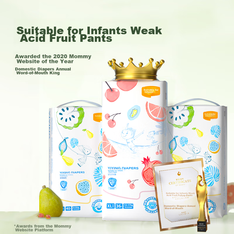 Yiying Weak Acid Fruit Full Coverage Diaper XXXXL 30 Pieces, Suitable for Sensitive Skin, Pull-Up Pants, Ultra-Thin Breathable Diapers