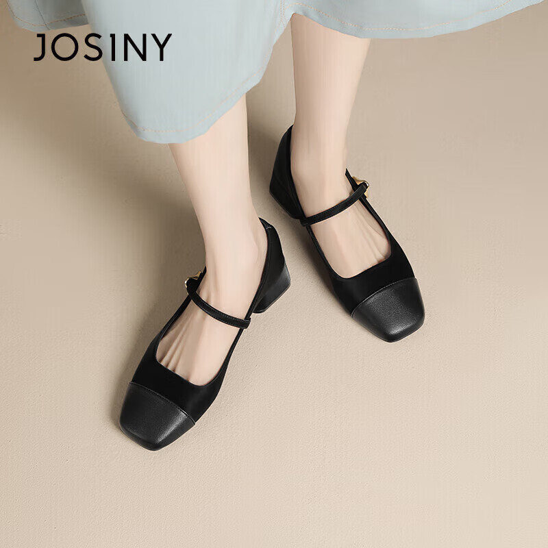 Josiny Square Buckle JK Uniform Shoes Spring Fashion Versatile High-end Women's Single Shoes Black 37
