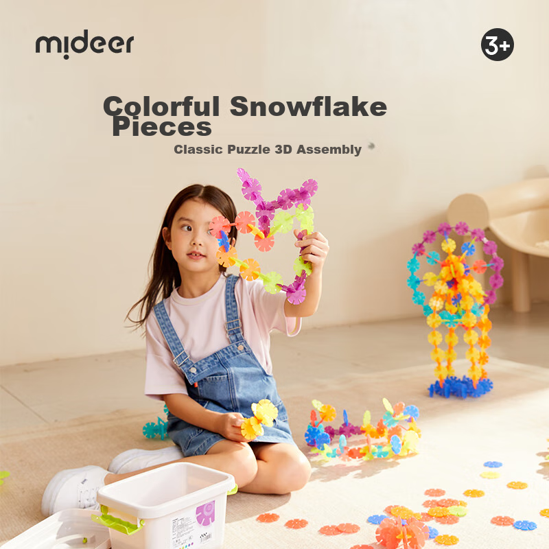 MiDeer Children's Building Blocks Assembly DIY Interlocking Toy Boys Girls Gift Transparent Snowflake Pieces-200pcs