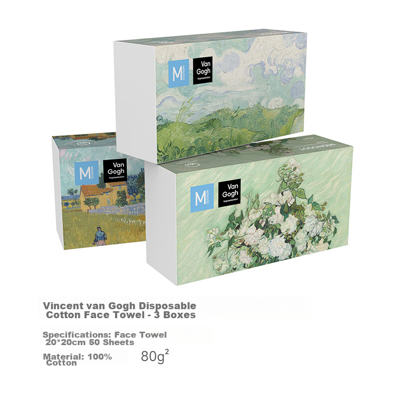 Mian Shangfenggao Limited Edition Disposable Face Towels, Pure Cotton Soft Wipes, Face Wipes, Dual-Use for Dry And Wet, Makeup Towels, 3 Boxes