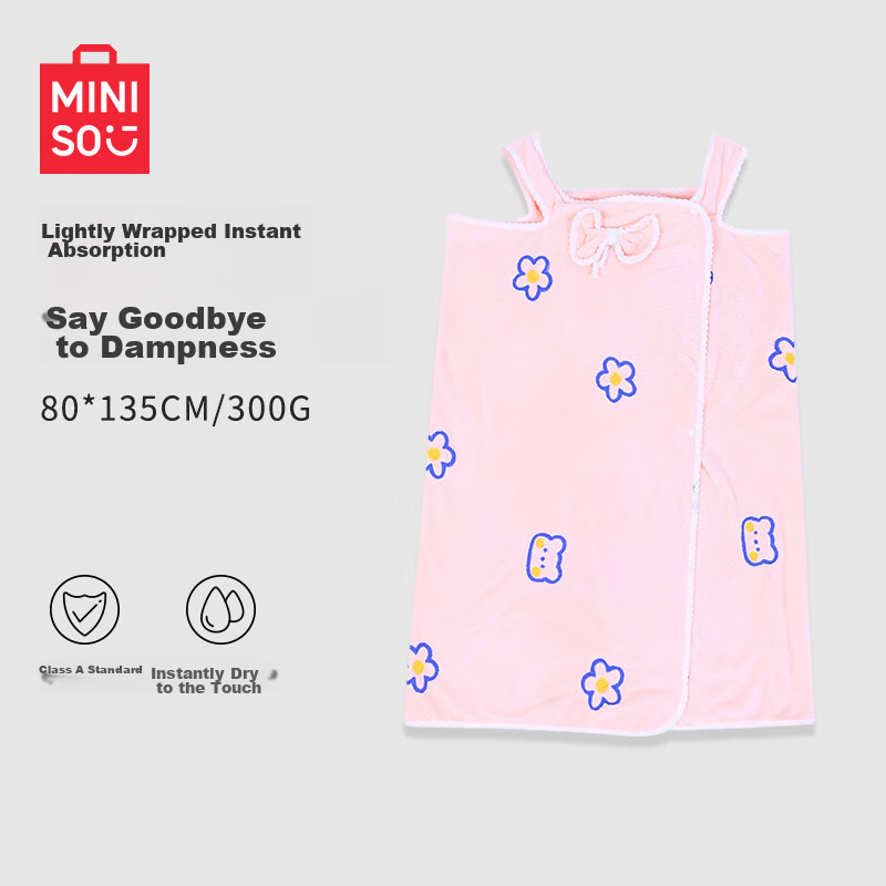 MINISO Wearable Bath Towel, Bathrobe, New Style for Women, Adult Home Use, Absorbent Wrap Towel, Pink