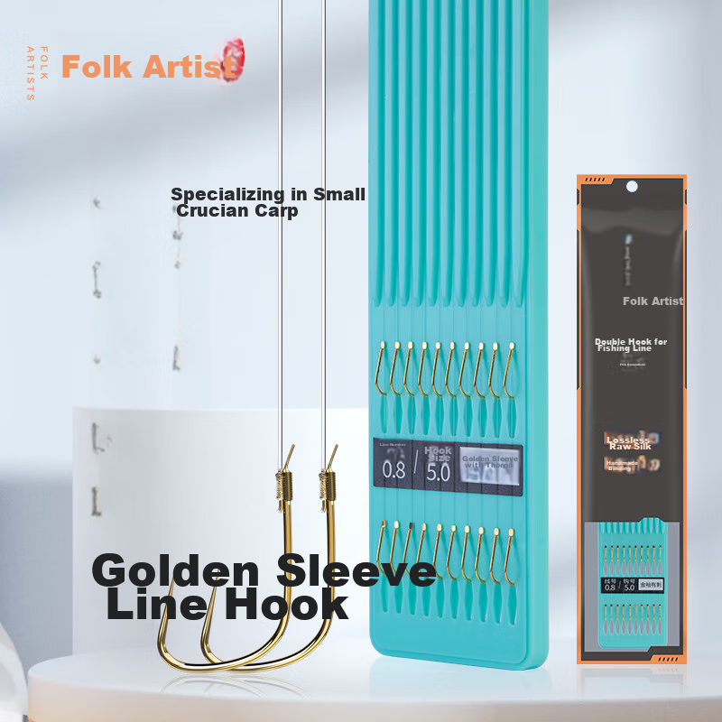 Folk Artisan Jinxiuzi Line Double Hook, Barbed Or Non-Barbed Finished Product, Pre-Tied Crucian Carp And Small Fish Short Line, Fish Hook Set, Jinyushi Hanging Line Set