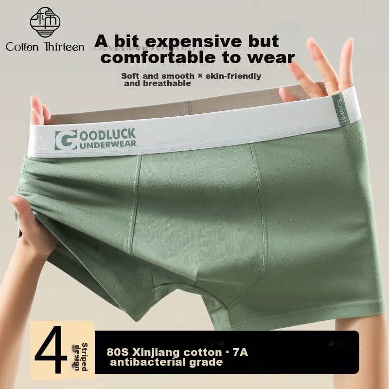 Mianshisan Men's Boxer Briefs [Pure Cotton Antibacterial Crotch], Breathable Youth Male Boxer Shorts, Large Size, 4 Pieces