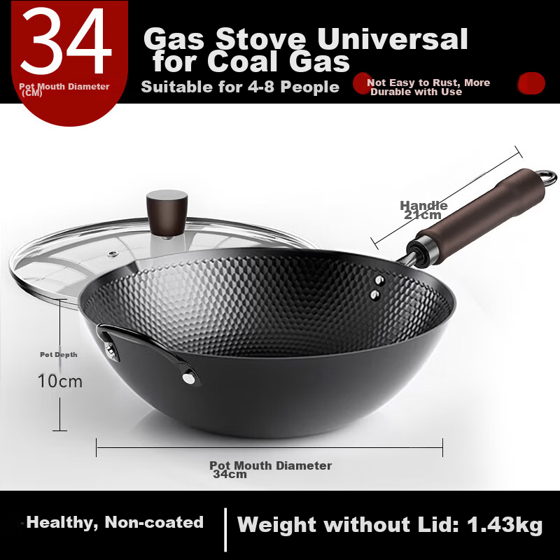 MeiLing Iron Wok, Stir-Fry Pan for Home Use, Extreme Iron Pan, Flat Bottom, Non-Stick, No Coating, Compatible with Induction And Gas Stoves, 34cm