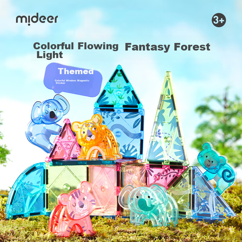 MiDeer Children's Diamond Pattern Colored Window Magnetic Building Blocks Toy, 40 Pieces - Fantasy Forest, Children's Gift