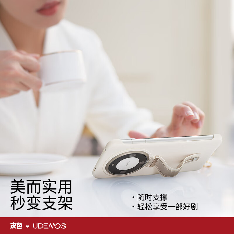 DEFENSE Phone Case Stand for Huawei Mate 60 Pro, Stylish Wrist Strap Case, Personalized Full Coverage Genuine Leather Strap Case for Women, Elegant And Sophisticated New Classic White