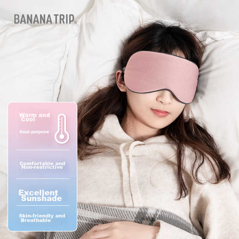 Banana Trip Eye Mask for Sleep, Universal, Skin-Friendly, Breathable, Light-Blocking, Travel, Business Trip, Eye Mask, Cool And Warm Double-Sided Nap Eye Mask, Pink