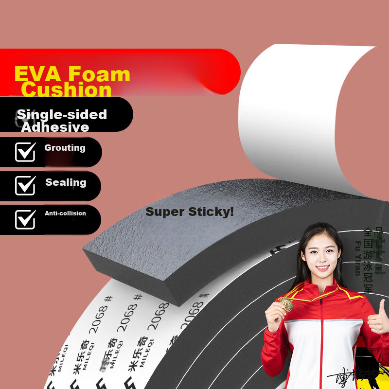 Mileqi Strong Adhesive Single-Sided EVA Foam Tape Thickened Shockproof Windproof Soundproofing Noise Reduction Seal Strip 100mm Wide * 2m Long [8mm Thick] 2 Rolls
