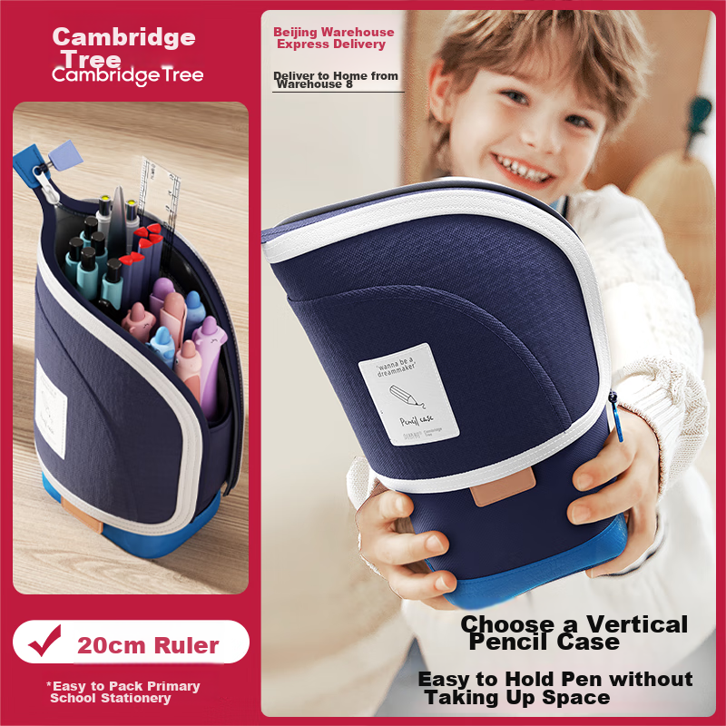 Cambridge Standing Pencil Case, Large Capacity for Primary School Students, Stylish Pencil Box for Girls And Boys, Stationery Case for Middle School Children, Children's Day Gift, Multifunctional Pen 