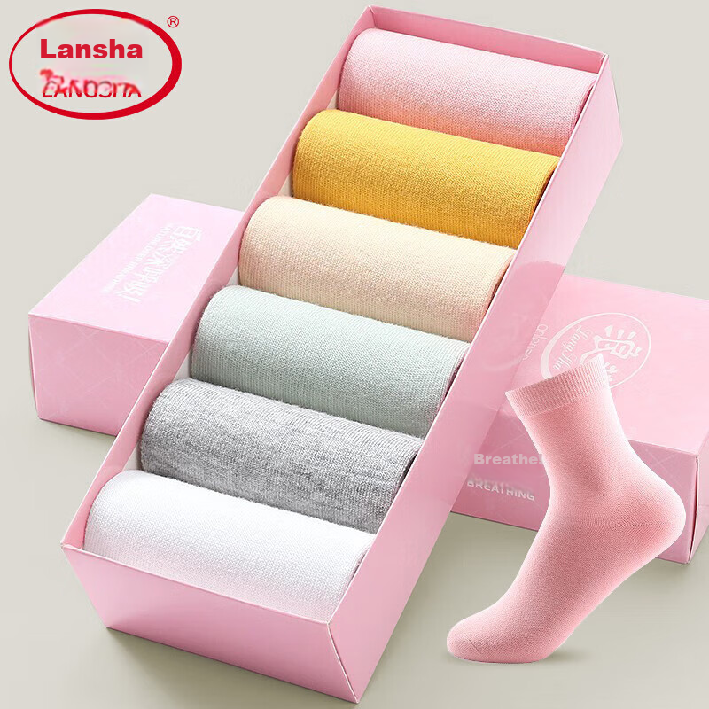 Langsha Women's Socks, Pure Cotton, Spring And Autumn, 7A Grade Antibacterial And Odor-Resistant, Mid-Calf Women's Socks, All-Cotton Comfortable Breathable Ladies' Cotton Socks, 6 Pairs