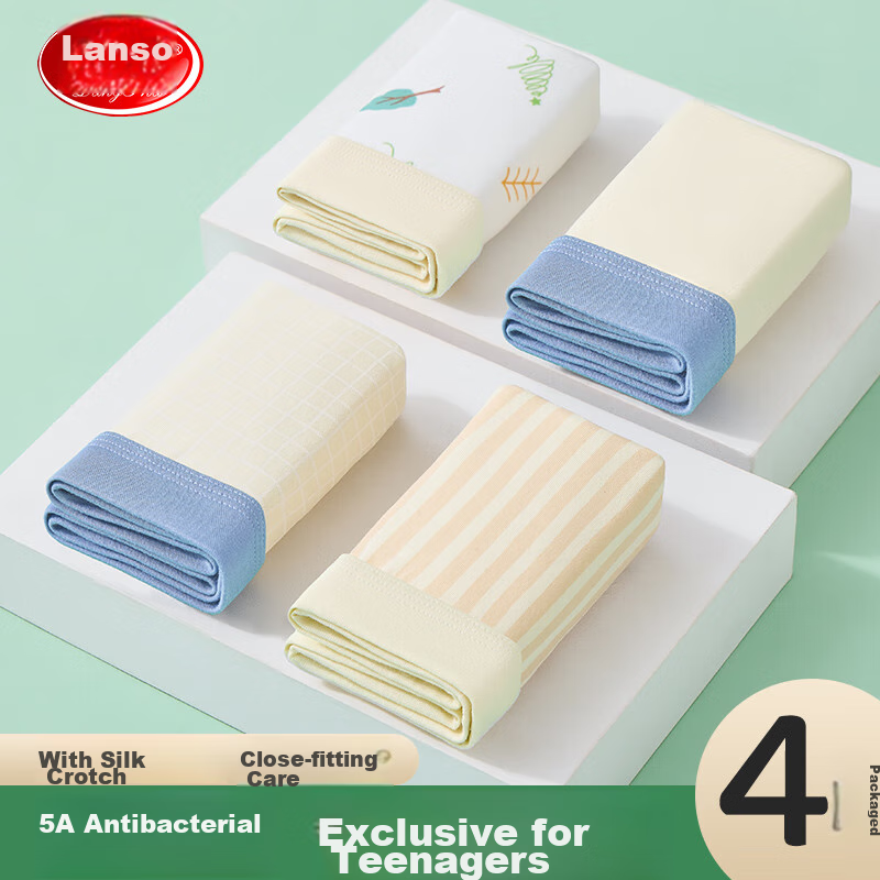 Langsha Children's Underwear, Boys' Boxer Briefs, for Older Children, Baby Pure Cotton, 5A Antibacterial, for Students And Teenagers, Shorts, 4-Pack