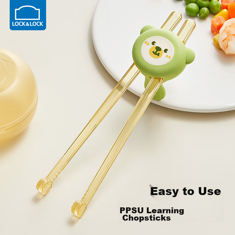 Locknlock Children's Chopsticks Training Chopsticks for Ages 3-6, Learning Chopsticks, Practice Chopsticks, Tiger Mouth Training Chopsticks, 2-Year Baby Auxiliary Tableware