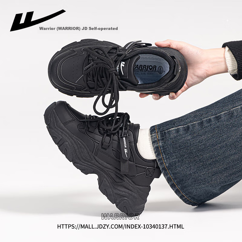 HUILI Women's Sports Dad Shoes Spring Black Shoes Women Black Size 36