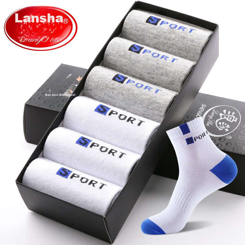 Langsha Men's Socks, Spring And Summer, Pure Cotton, Antibacterial, Odor-Resistant, Athletic Socks, Men's Socks, All-Cotton, Sweat-Absorbing, Comfortable, Mid-Calf, Men's Socks, 6 Pairs