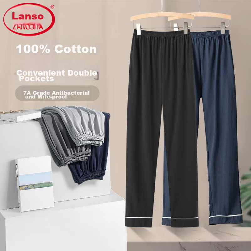 Langsha Men's Cotton Pajama Pants, 7A Antibacterial, Large Size, Sports Casual, Suitable for Outdoor Wear