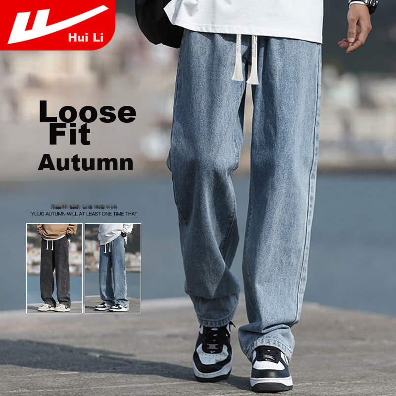 Warrior Denim Jeans for Men, Spring And Autumn Straight-Leg Pants, Loose Wide-Leg Casual Trousers, American-Style Long Pants for Men, Dark Blue, Size L