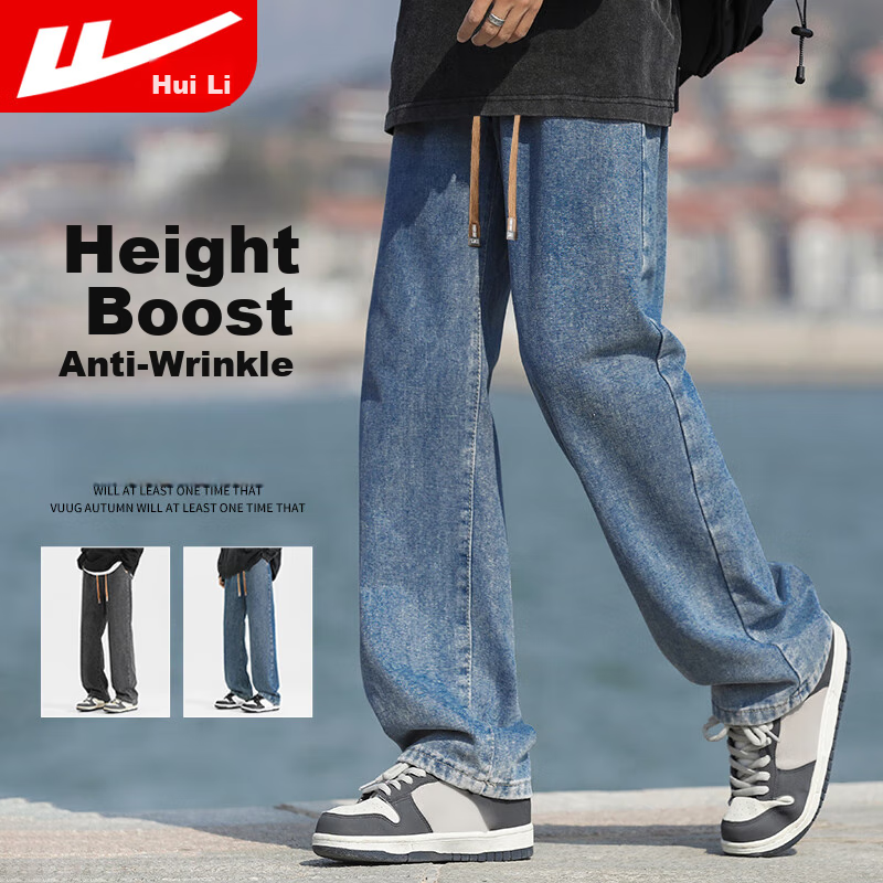 Warrior Denim Jeans for Men, Spring And Autumn American Retro Straight-Leg Pants, Loose Wide-Leg Casual Trousers, Dark Blue 4XL