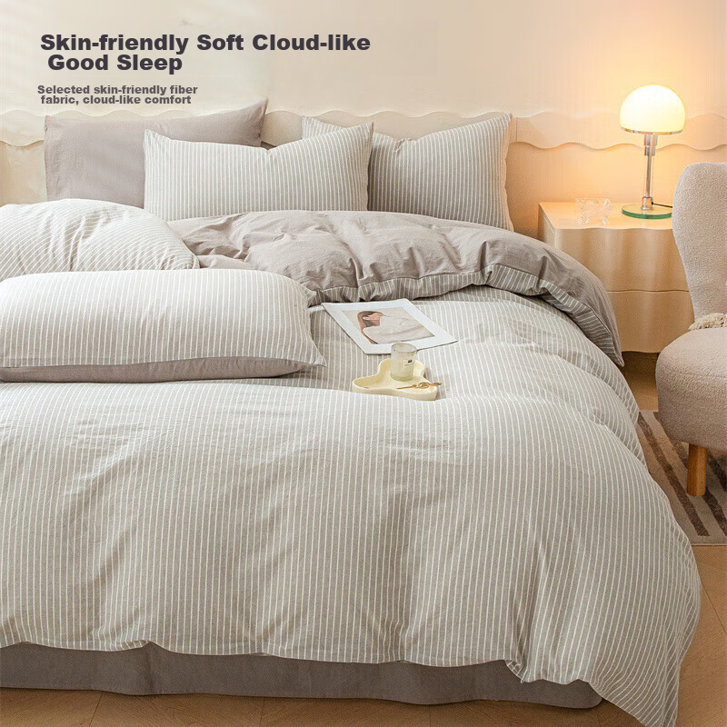 Jiuzhoulubed Four-Piece Bedding Set, Bedding Set Including Bed Sheet, Duvet Cover, And Quilt, 200*230cm, for 1.5/1.8 Meter Bed