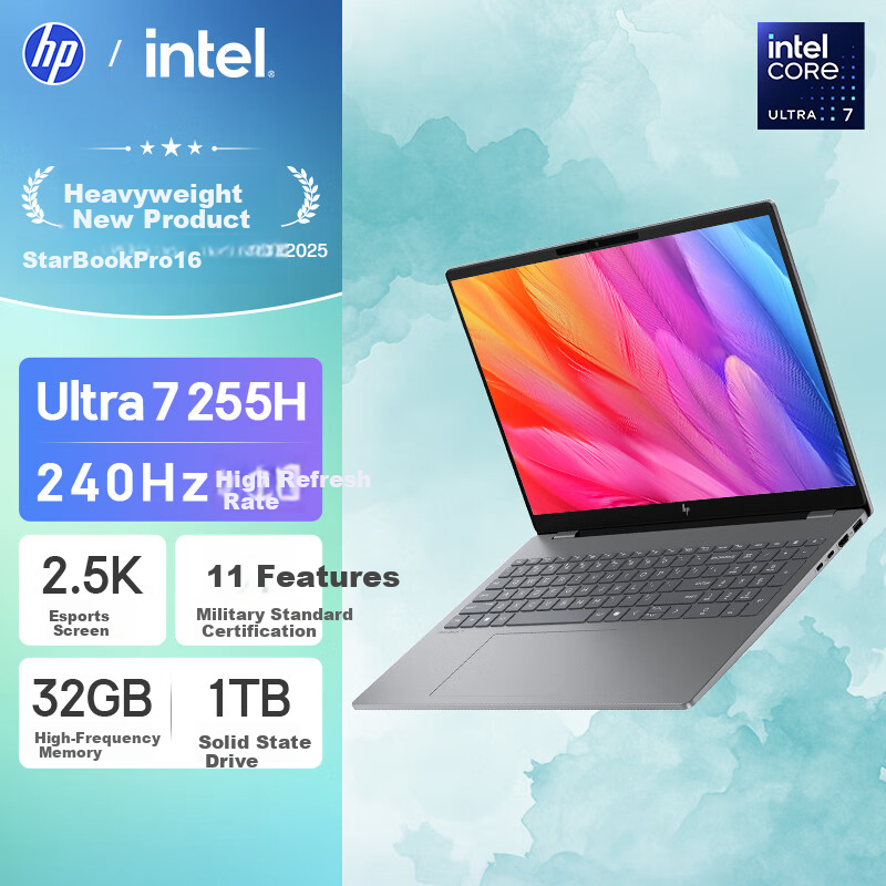 HP HP StarBook Pro 16 2025 Thin and Light Laptop (Core Ultra7 255H 32G 1T 2.5K 240Hz AI) Gray
