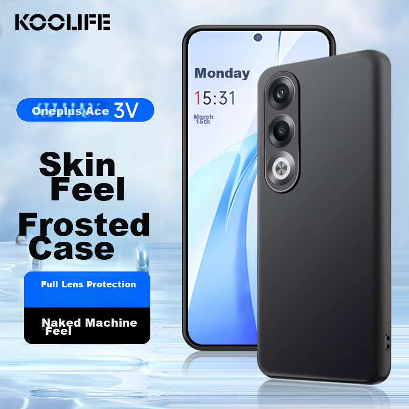 Kulefeng Suitable for OnePlus Ace3V Phone Case Protective Cover, 1+OnePlus Ace3V Skin-Friendly Gaming Camera Full Protection Frosted Fingerprint-Resistant Soft Shell Back Cover, Black