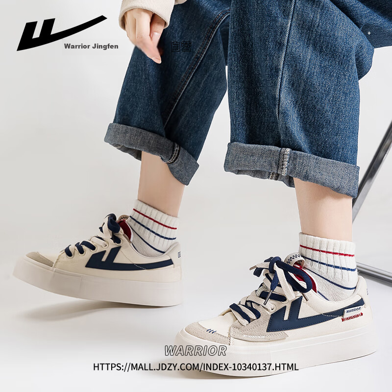 Warrior Women's Canvas Shoes 2025 Spring New Thick-soled Casual Shoes Women's Beige Deep Blue 37