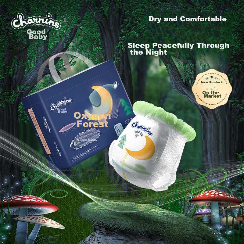 Jiayin Oxygen Forest Night Use Pull-Up Diapers XXXL Size 56 Pieces (17KG+), Baby Diapers, Leak-Proof, Night Use
