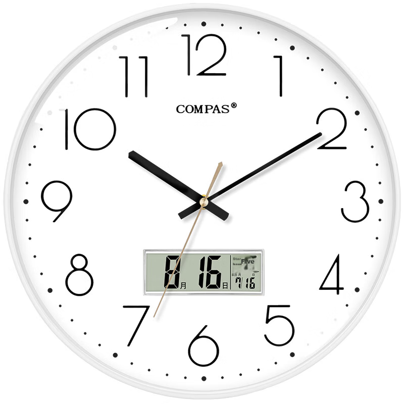 Compas Wall Clock, Living Room Clock, Perpetual Calendar, Simple Quartz Wall Clock, C3242Y, Pure White, 28cm