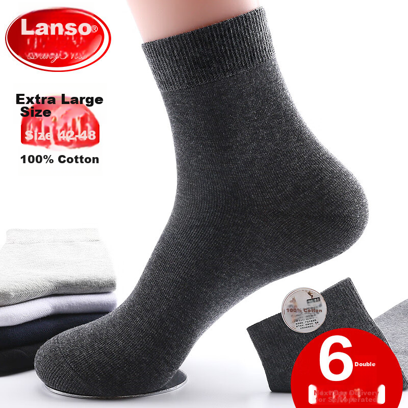 Langsha Custom Plus Size Loose Top Socks for Men, Mid-Calf, 100% Pure Cotton, Wide-Leg, Loose-Fit, Oversized Long Socks for Men