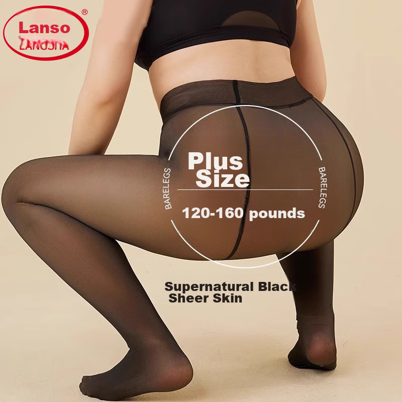 Langsha Women's Plus Size Leggings, Autumn And Winter Fleece-Lined, Fake Sheer, Single Layer, Seamless, Skin-Translucent, Plus Size Pantyhose