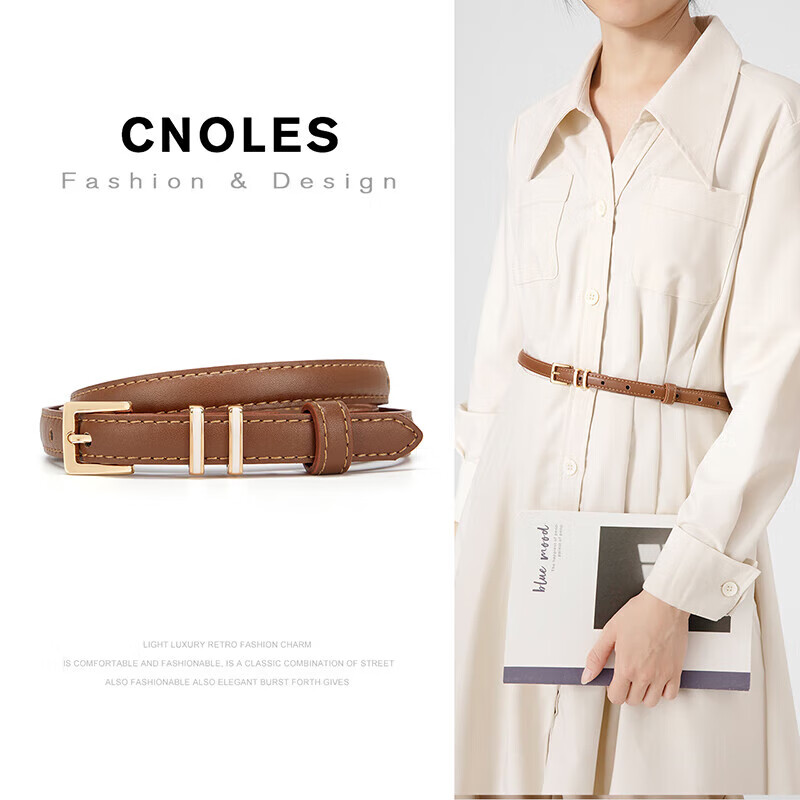 Cnoles Women's Leather Belt, Fashionable Versatile Cowhide Waistband, Matching Jeans Casual Fashion Skirt Belt, Birthday Gift for Girlfriend Or Wife, Practical Gift Box Set, Light Brown