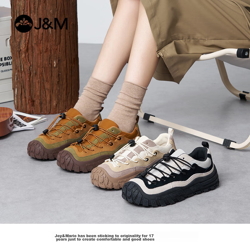 Kuailemali (J&M) Women's Casual Shoes, Autumn Thick-Soled Outdoor Hiking Shoes, Versatile Camping Sports Shoes for Women, Camel Color, Size 36