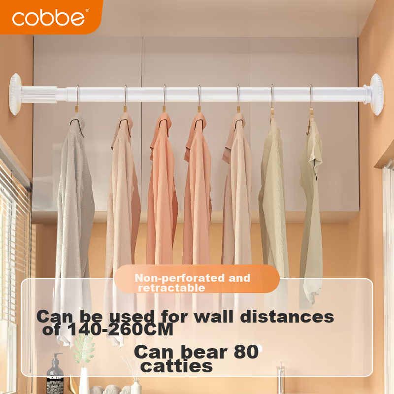 Cobbe Retractable Clothes Drying Rod, Shower Curtain Rod, No Drilling Required, Universal Balcony Retractable Rod, Curtain Rod, Suspended Clothes Drying Rack, 140-255