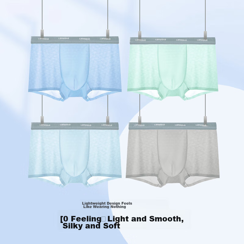 Langsha Youth Underwear for Boys, Puberty Summer Ice Silk Antibacterial Breathable Mesh Shorts for Middle And High School Students