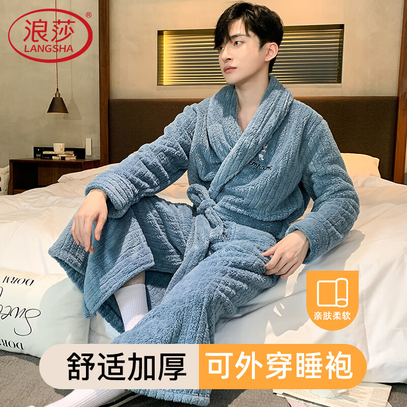 Langsha Men's Pajamas, Autumn And Winter Flannel Thickened Long Robe, Fleece-Lined Warm Bathrobe, Loungewear, Blue-Gray, XL