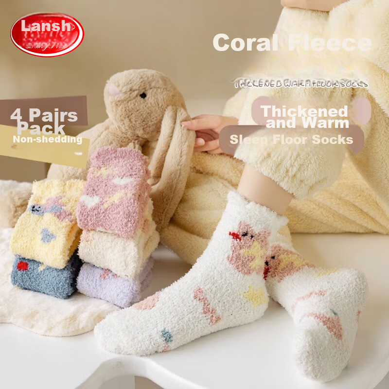 Langsha Women's Socks, Spring Coral Home Floor Postpartum Socks, Cute Sleep Mid-Calf Socks