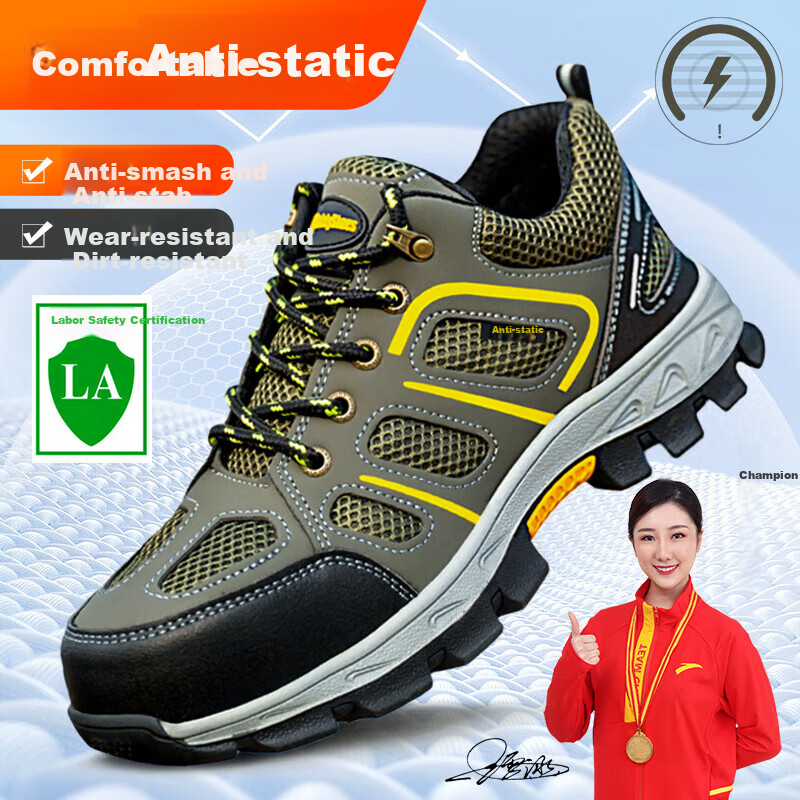 Jingtu Safety Shoes for Men, Anti-Static, Steel Toe Cap, Puncture-Resistant, Breathable for Summer, Safety Work Functional Shoes 857A Size 40