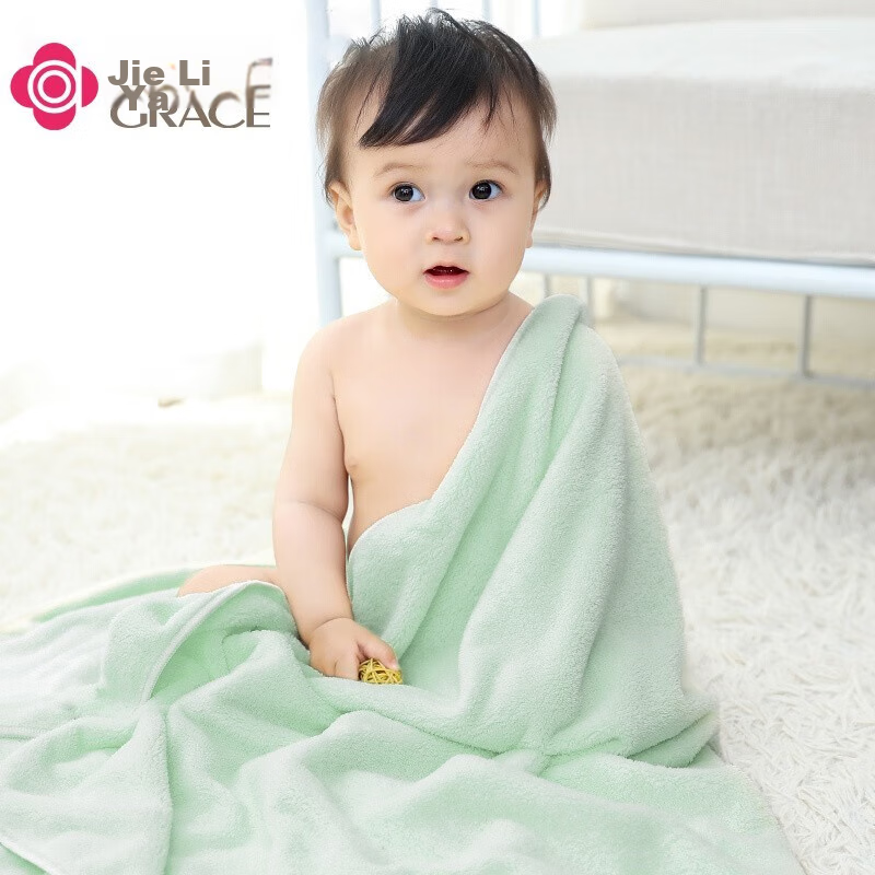 Grace A-Class Baby Bath Towel, Soft Coral Fleece Bath Towel for Boys And Girls, Newborn Children's Home Textile Large Towel Blanket
