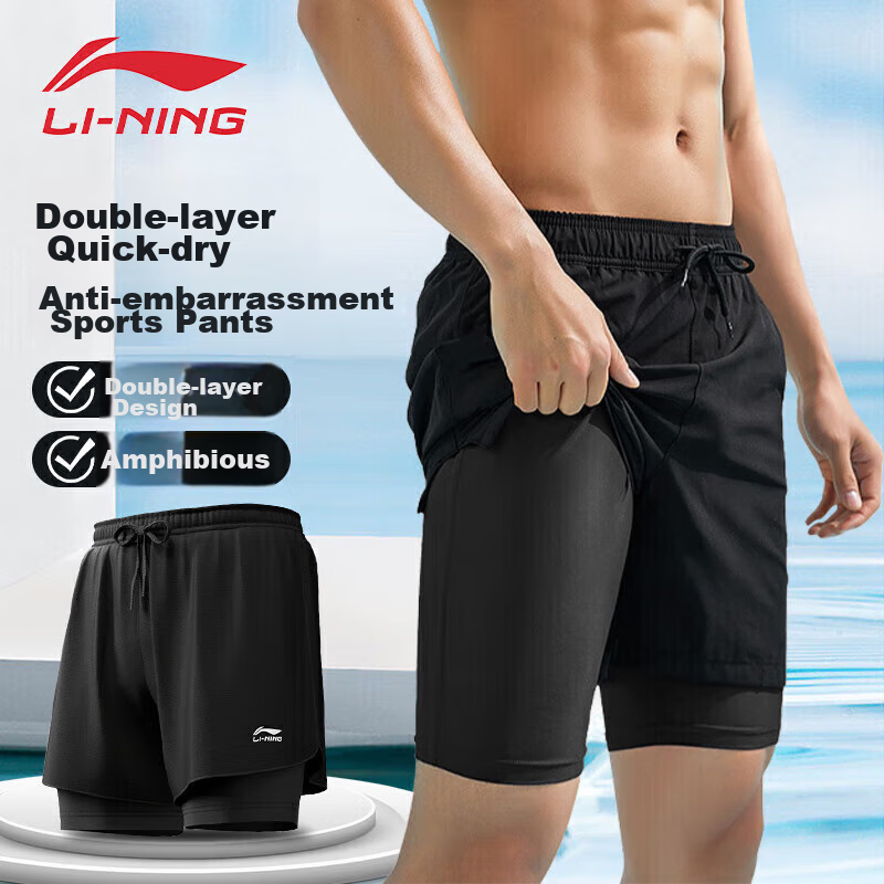 LI-NING Shorts for Men And Women, Beach Shorts, Quick-Dry, Loose-Fitting, Boxer Briefs, Anti-Exposure, Double-Layer, Hot Springs, Seaside, Running Shorts