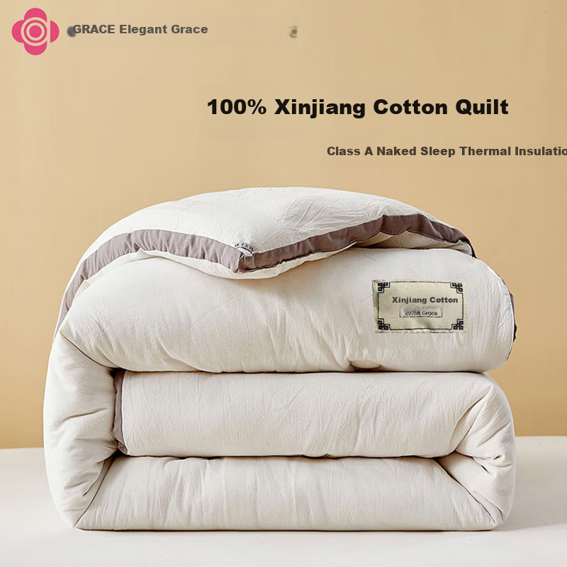 Grace 100% Xinjiang Cotton Class A Cotton Quilt 150*200cm 6kg Moonlight White