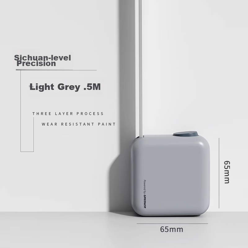 Lülin Steel Tape Measure, 5 Meters, High Precision, Home Measuring Tool, 0 Screw Design, for Designers, [Grade I Precision Tape Measure]