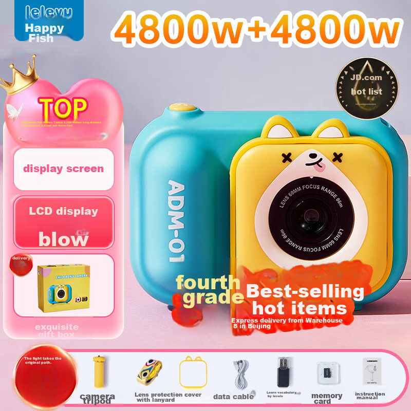 Leleyu Children's Camera, Cartoon Design, Can Take Photos And Print, Digital Instant Camera Toy, Birthday Gift for Boys And Girls