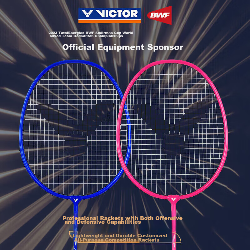 VICTOR Badminton Racket Upgraded Version, Leisure And Casual, Durable, for Family Couples, Pair Rackets, TK-1000/QB