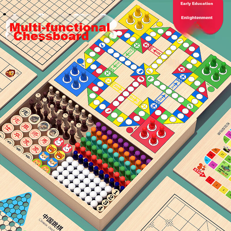 Xingxingzhou Children's Toy Chess, Checkers, Gomoku, Ludo, Birthday Gift, Multifunctional Nine-In Chess Board Toy