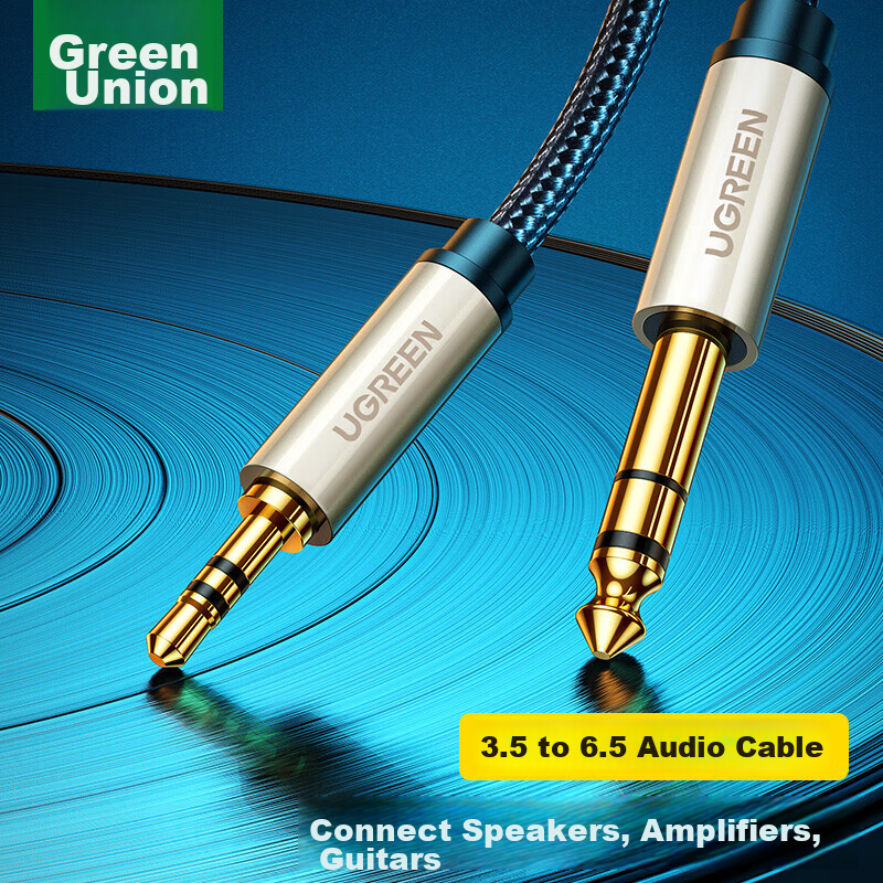 Lulian 3.5mm to 6.5mm Male to Male Audio Cable, Phone Laptop Speaker Connection Cable, 6.35 Amplifier Mixer Guitar Conversion Cable, 1 Meter, 40802