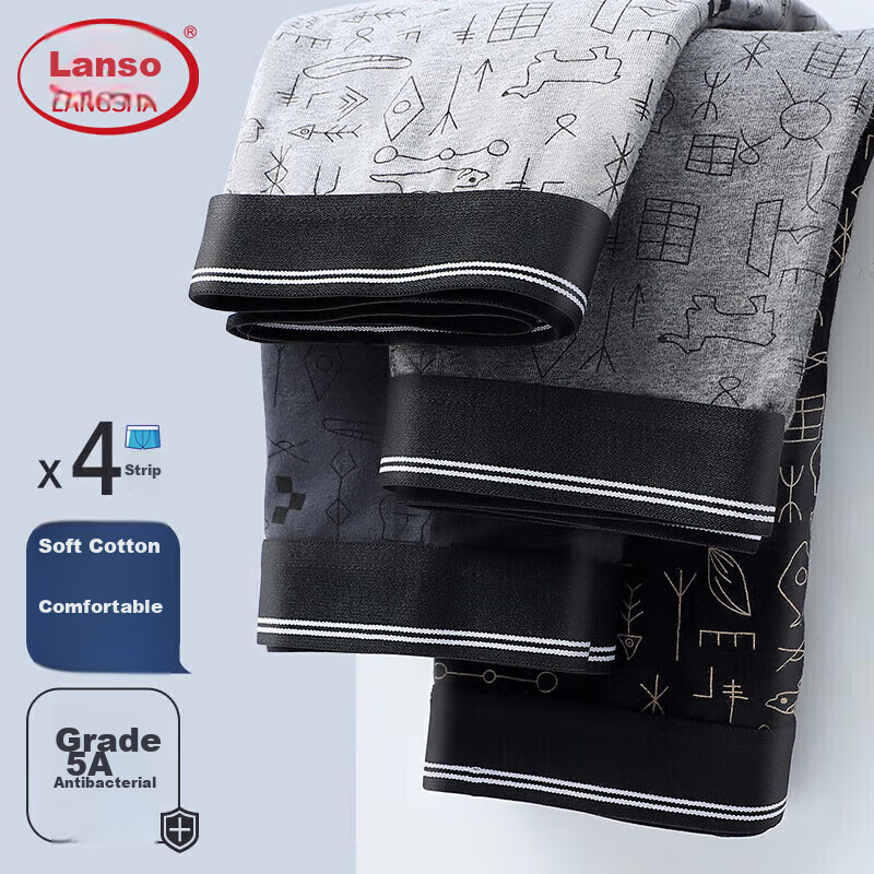 Langsha Men's Underwear, Cotton Antibacterial, Summer Mid-Rise Boxer Briefs, Large Size Shorts, Loose-Fitting Men's Boxer Shorts